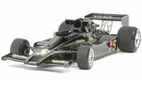 tamiya-ta-20065.jpg