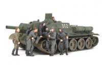 tamiya-ta-25111.jpg