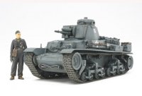 tamiya-ta-25112.jpg