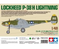tamiya-ta-25199.jpg