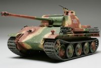 tamiya-ta-32520.jpg