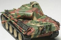 tamiya-ta-32520_1.jpg