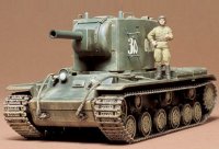 tamiya-ta-35063.jpg