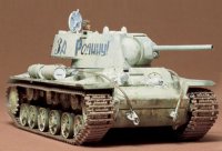 tamiya-ta-35066.jpg