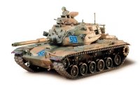 tamiya-ta-35140.jpg