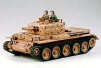 tamiya-ta-35232.jpg