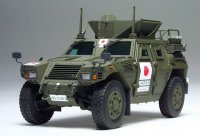 tamiya-ta-35275.jpg