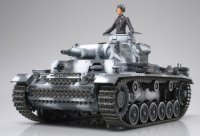 tamiya-ta-35290.jpg