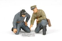 tamiya-ta-35309_2.jpg
