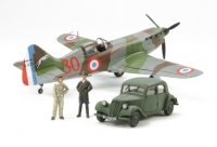 tamiya-ta-61109.jpg