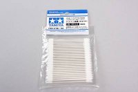 tamiya-ta-87106_1.jpg