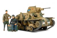tamiya-ta-89783.jpg