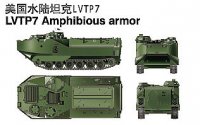 trumpeter-tru-00104-1.jpg