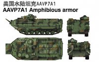 trumpeter-tru-00105-1.jpg