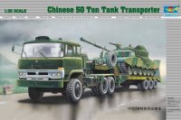 trumpeter-tru-00201.jpg