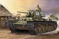 trumpeter-tru-00356.jpg