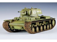 trumpeter-tru-00356_1.jpg