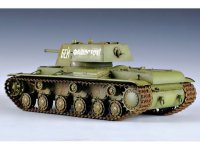 trumpeter-tru-00356_3.jpg