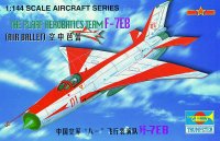 trumpeter-tru-01326.jpg