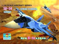 trumpeter-tru-01329.jpg