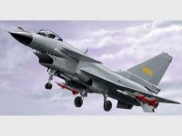 trumpeter-tru-02841.jpg
