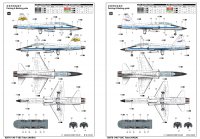 trumpeter-tru-02878_3.jpg