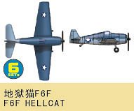 trumpeter-tru-03406.jpg