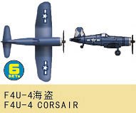 trumpeter-tru-03408.jpg