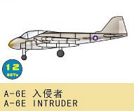 trumpeter-tru-03421.jpg