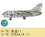 trumpeter-tru-03422.jpg