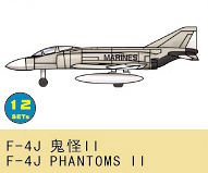 trumpeter-tru-03423.jpg