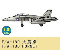 trumpeter-tru-03427.jpg