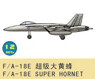 trumpeter-tru-03428.jpg