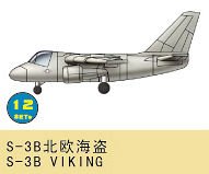 trumpeter-tru-03432.jpg
