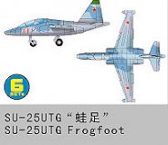 trumpeter-tru-06229.jpg
