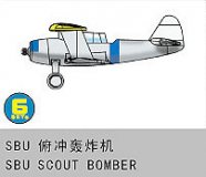 trumpeter-tru-06247.jpg