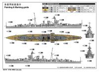 trumpeter-tru-06741_2.jpg