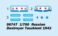 trumpeter-tru-06747_1.jpg