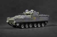 trumpeter-tru-07101.jpg