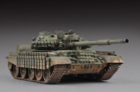 trumpeter-tru-07149.jpg