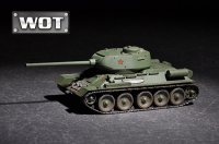 trumpeter-tru-07167.jpg