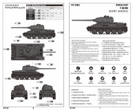 trumpeter-tru-07167_2.jpg
