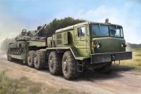 trumpeter-tru-07195.jpg