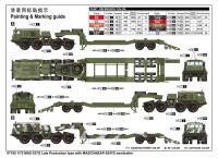 trumpeter-tru-07195_2.jpg