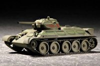 trumpeter-tru-07206.jpg