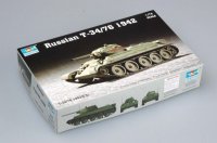 trumpeter-tru-07206_1.jpg