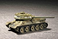 trumpeter-tru-07209.jpg