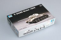 trumpeter-tru-07209_1.jpg