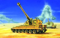 trumpeter-tru-07221.jpg