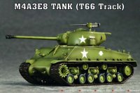 trumpeter-tru-07225.jpg